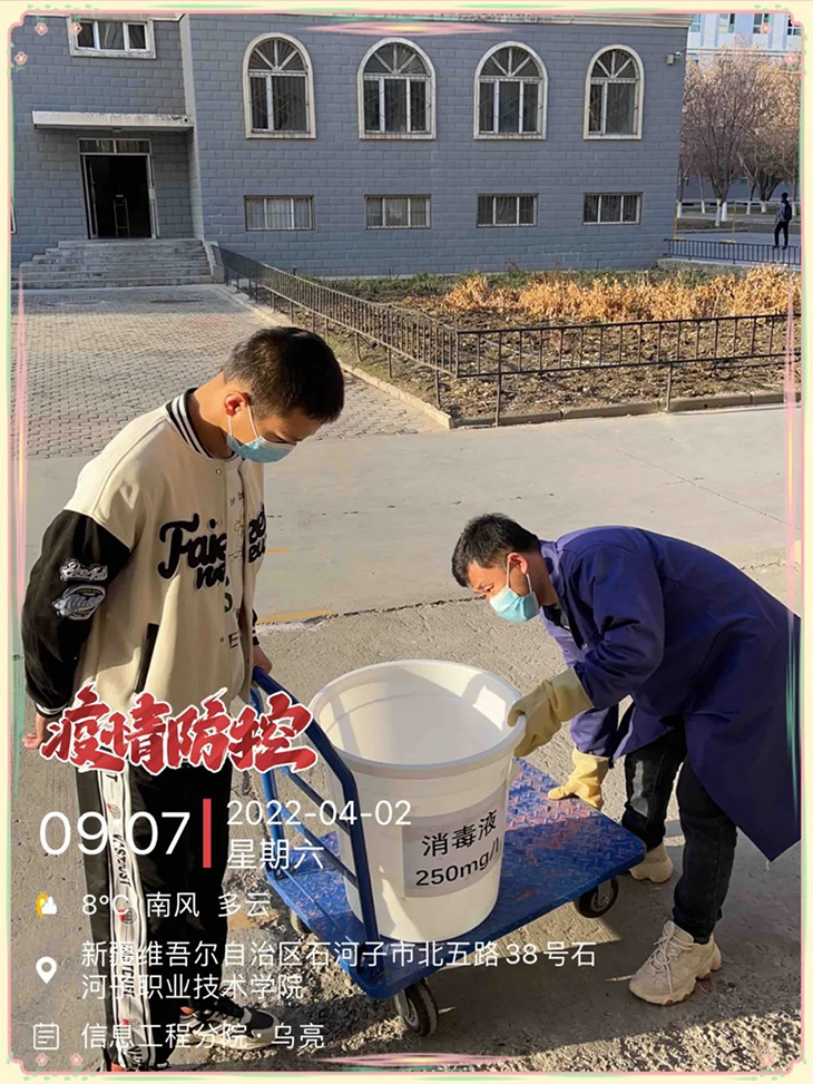 1651192098855100.jpg 微信图片_20220429082321.jpg