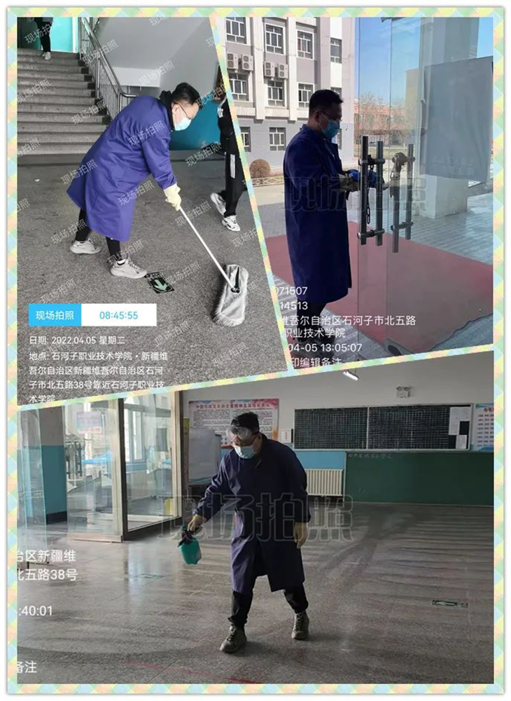 1651192105860681.jpg 微信图片_20220429082323.jpg