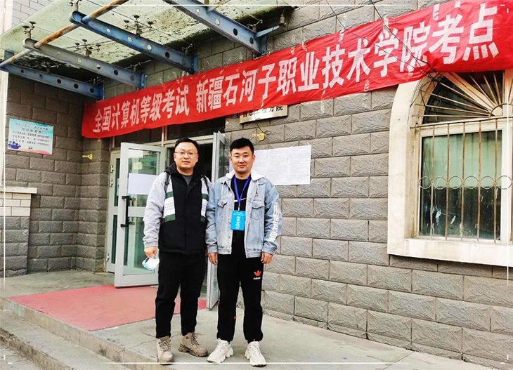 1651192154565571.jpg 微信图片_20220429082340.jpg