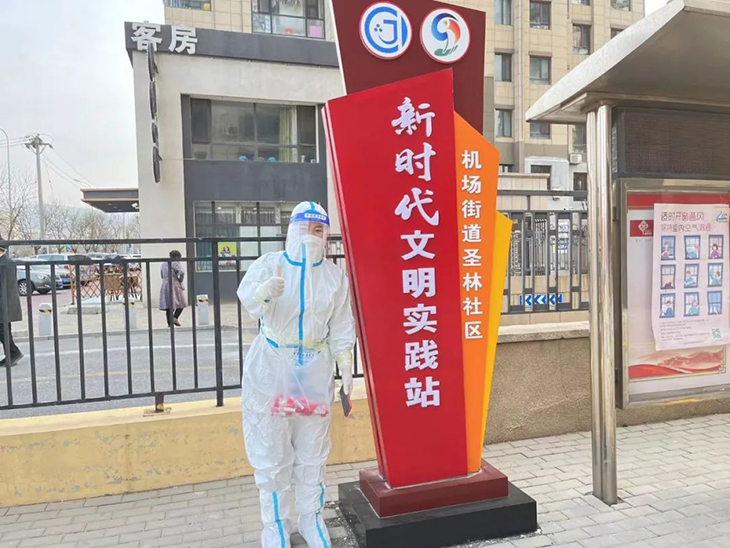 1652162596978937.jpg 微信图片_20220510135950.jpg