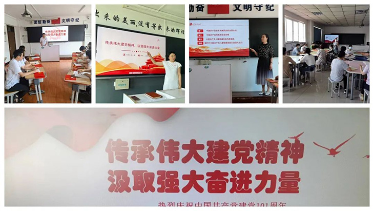 1657064778961550.jpg 微信图片_20220706074401.jpg