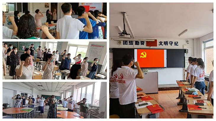 1657064794545180.jpg 微信图片_20220706074406.jpg