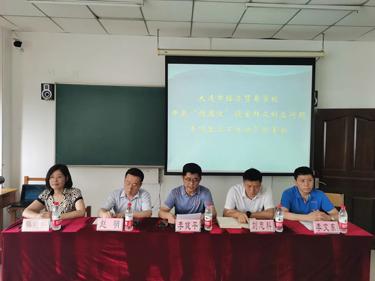 微信图片_20220714180944.jpg
