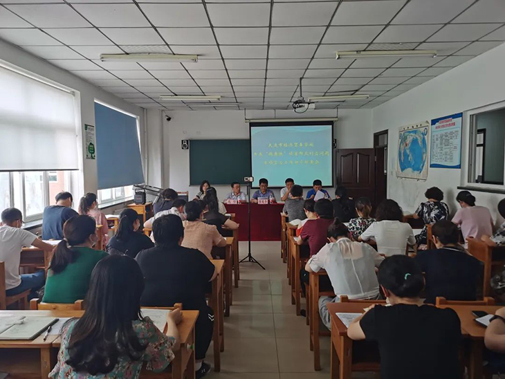 微信图片_20220714180950.jpg