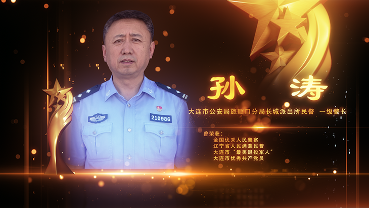 微信图片_20220802085623.png