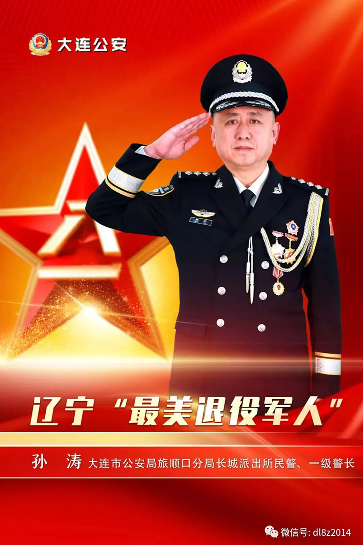 微信图片_20220802085625.jpg