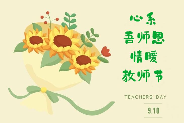 1662941905292235.png 微信图片_20220912081652.png