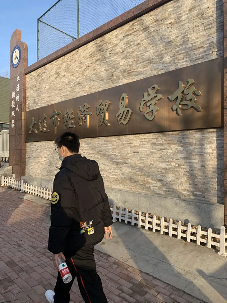 微信图片_20230301203203.jpg