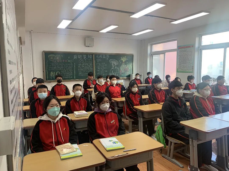 微信图片_20230301203209.jpg