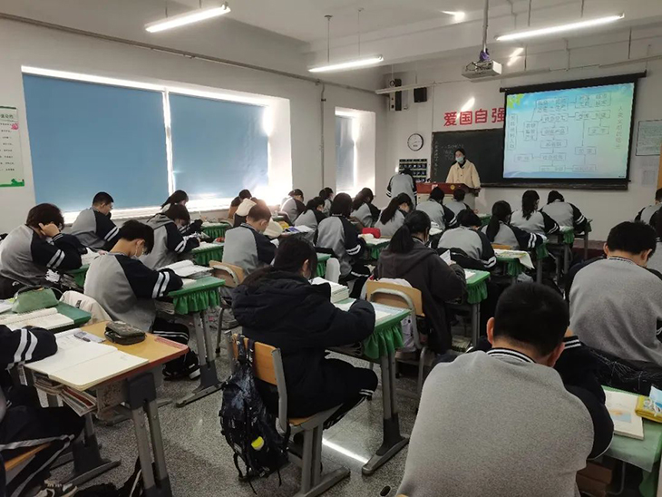 微信图片_20230301203215.jpg