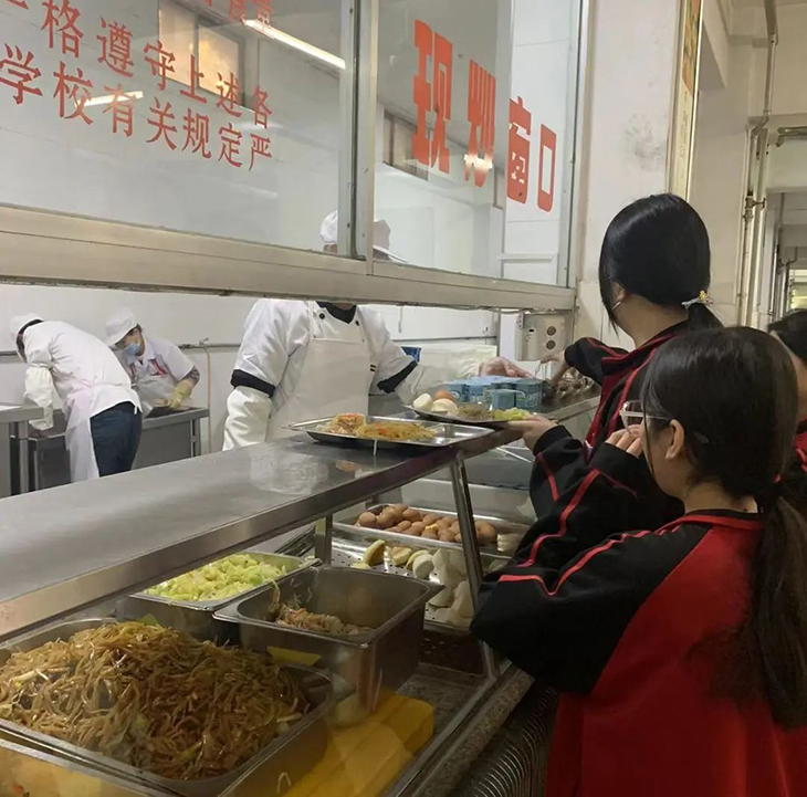 微信图片_20230301203245.jpg