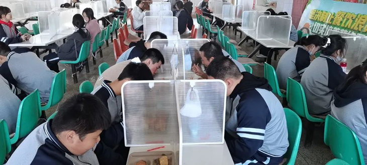 微信图片_20230301203250.jpg
