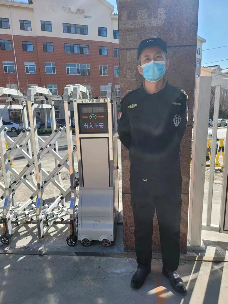 微信图片_20230301203305.jpg