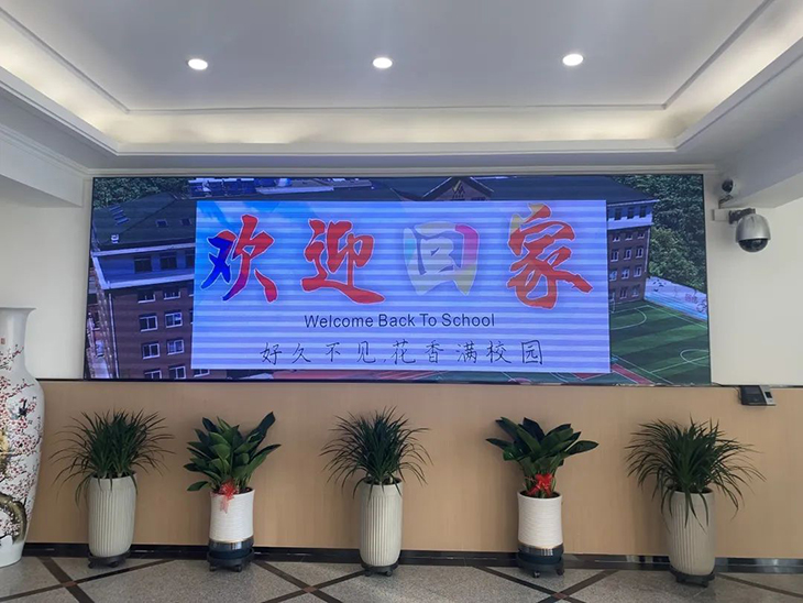 微信图片_20230301203315.jpg