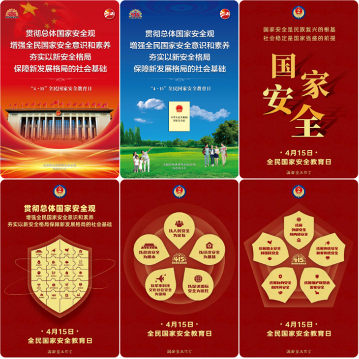 1686274366325741.jpg 640 拷贝.jpg