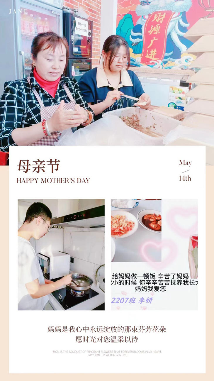 1686718174334625.png 图片4.png