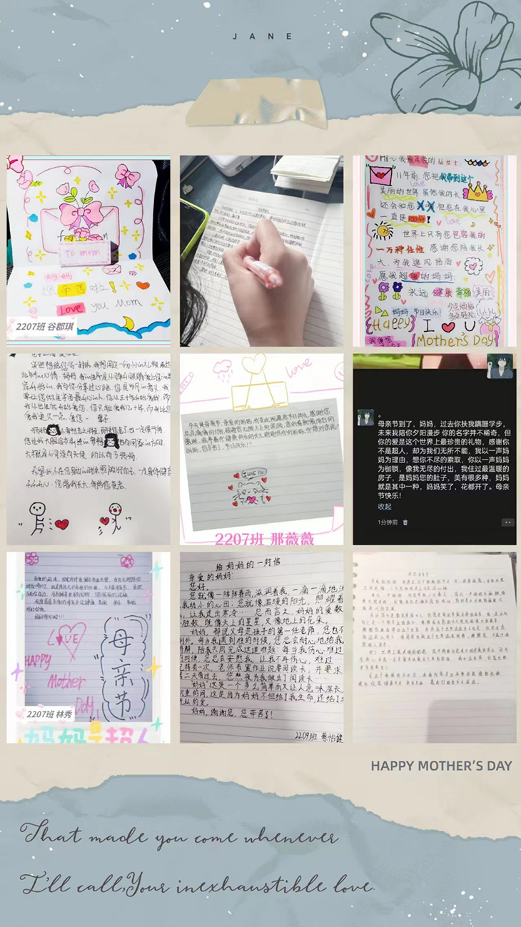 1686718189477437.png 图片6.png