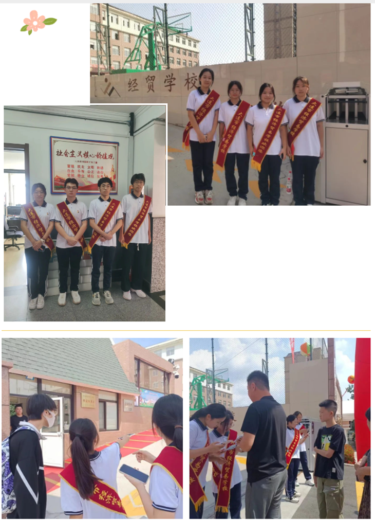 QQ截图20230831203656.png