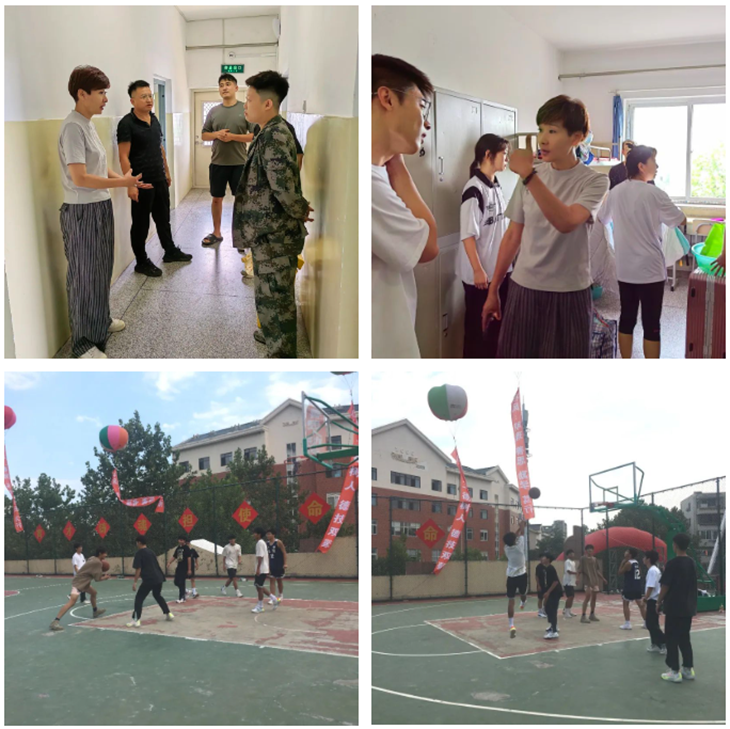 QQ截图20230831203754.png