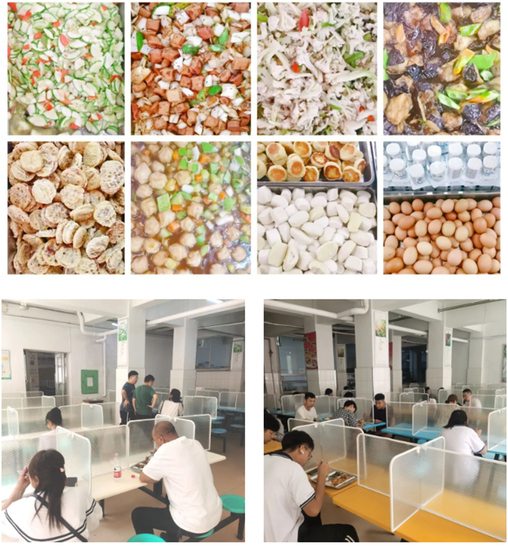 QQ截图20230831203805.png
