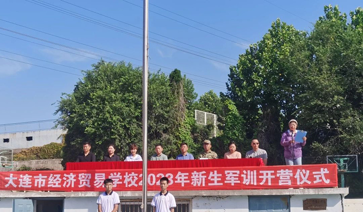 1693819107666581.jpg 微信图片_20230904171255.jpg