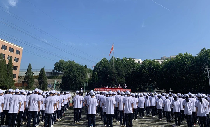 1693819112639276.jpg 微信图片_20230904171255_1.jpg