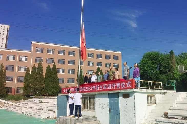 1693819122929557.jpg 微信图片_20230904171255_3.jpg