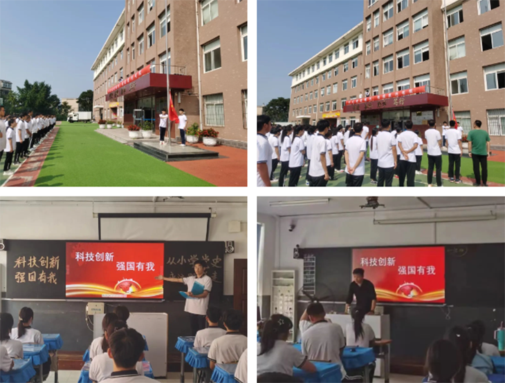 1694073950810845.png QQ截图20230907160139.png