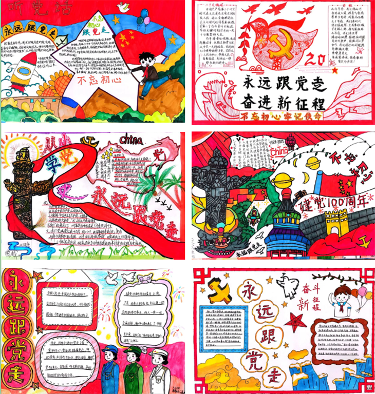 1694073953555028.png QQ截图20230907160200.png