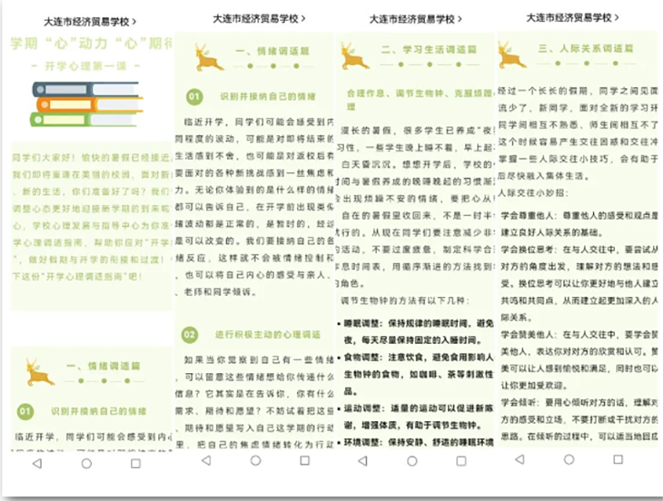 1694073984648454.png QQ截图20230907160236.png