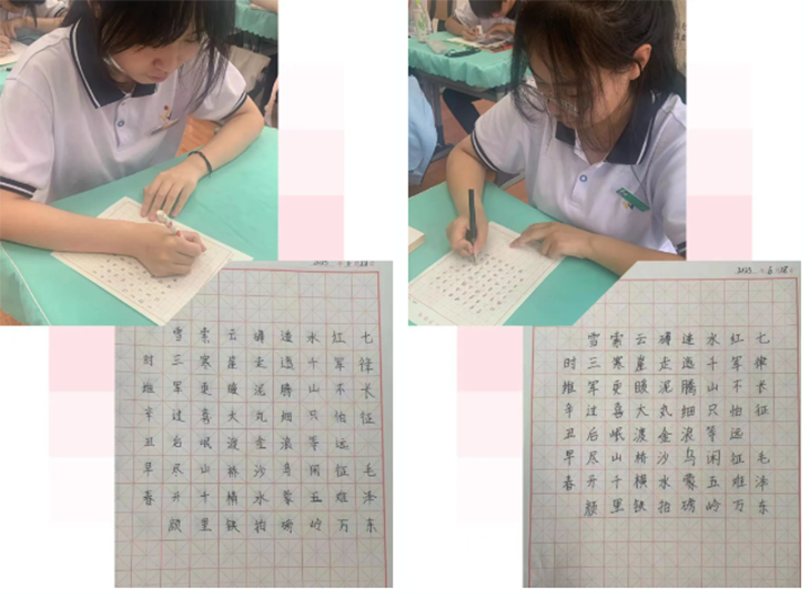 1694074000206179.png QQ截图20230907160250.png