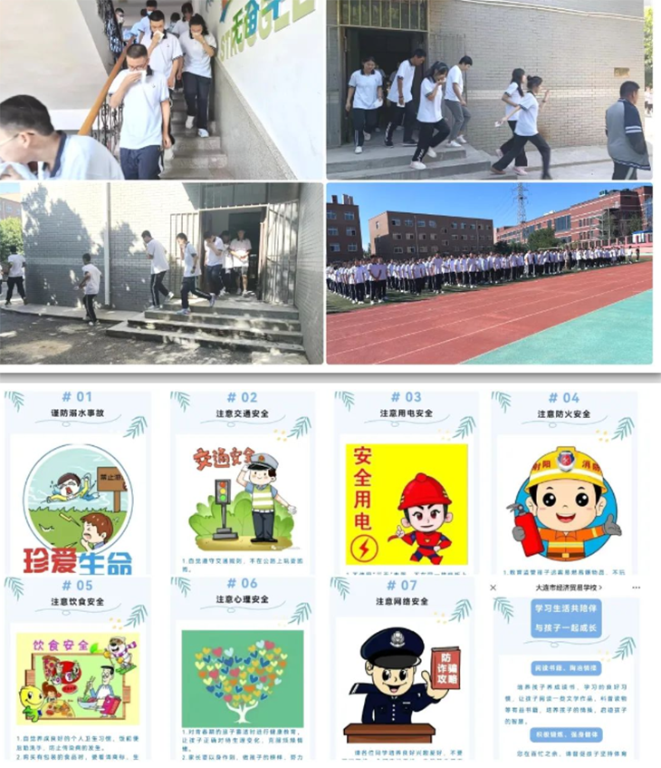 1694074007556394.png QQ截图20230907160257.png