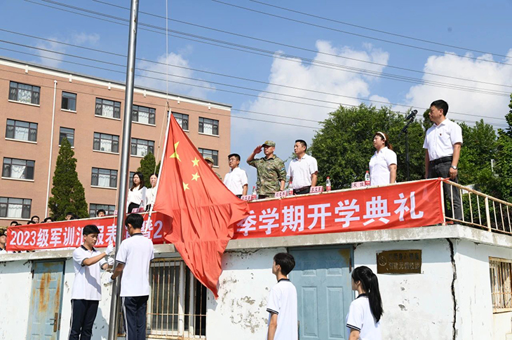 微信图片_20230912072049_1.jpg