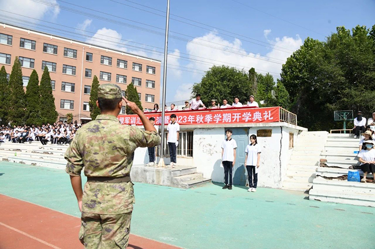 微信图片_20230912072049_2.jpg