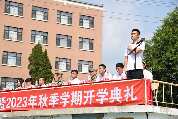 微信图片_20230912072050.jpg