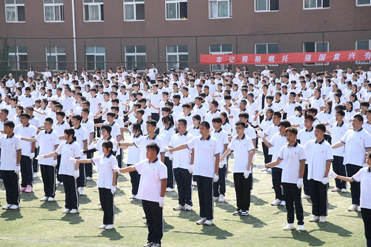 微信图片_20230912072050_2.jpg