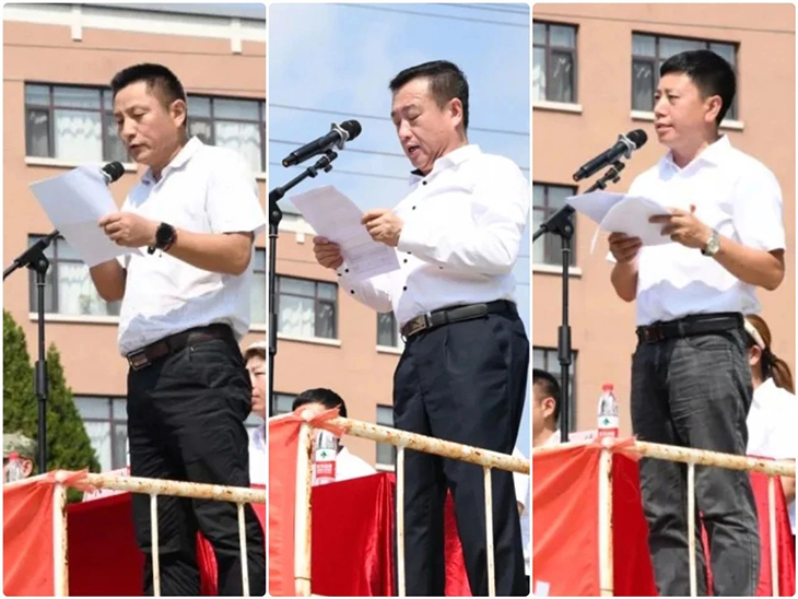 微信图片_20230912072050_4.jpg