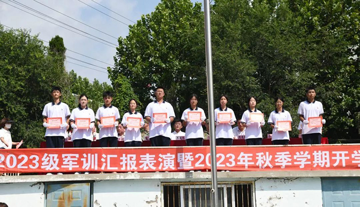 微信图片_20230912072050_5.jpg