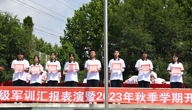 微信图片_20230912072050_6.jpg