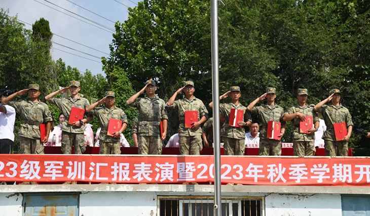 微信图片_20230912072050_8.jpg