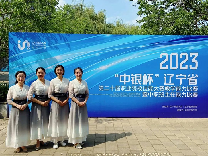 微信图片_20230926074607.jpg