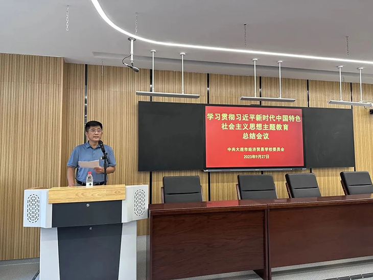 1695940264673981.jpg 微信图片_20230929062956.jpg