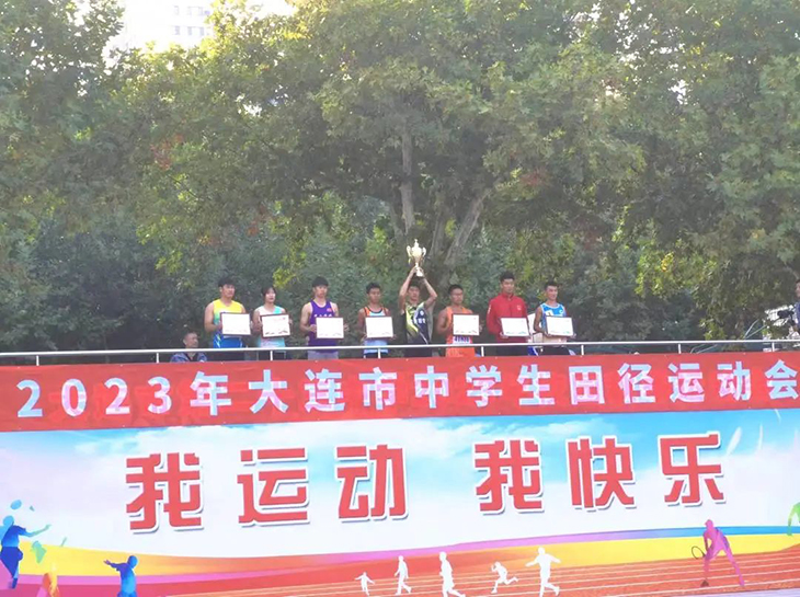 1698367795908561.jpg 微信图片_20231027084553.jpg