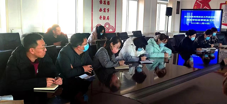 1701666236161773.jpg 微信图片_20231204130332.jpg