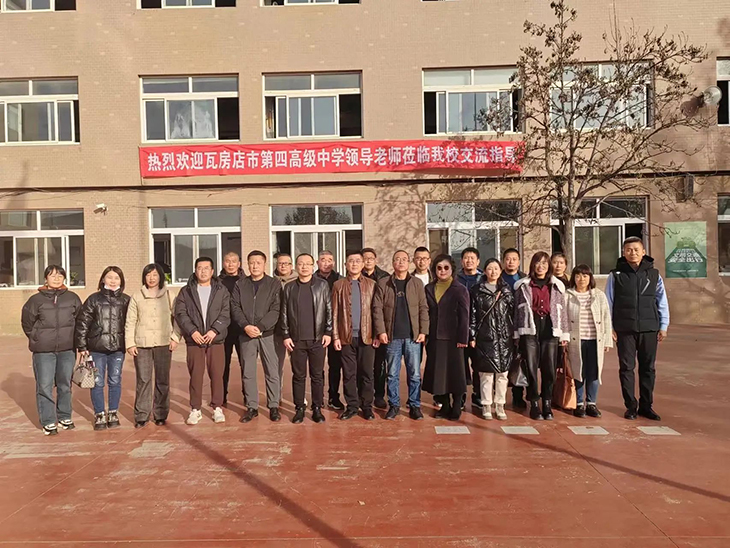 1702263915324108.jpg 微信图片_20231211110220.jpg