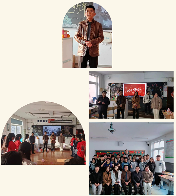 QQ截图20231231093110.png