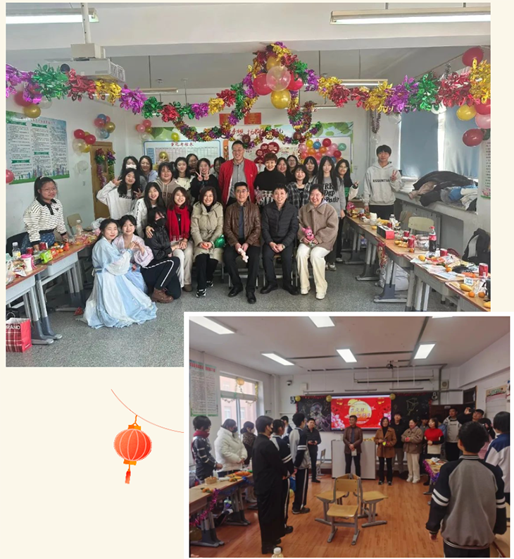 QQ截图20231231093130.png