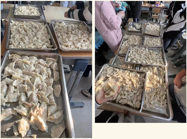 QQ截图20231231093210.png