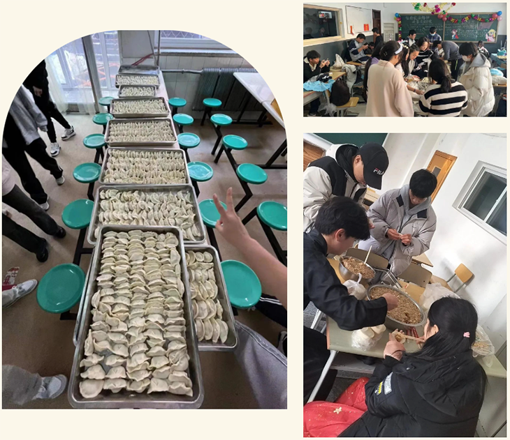 QQ截图20231231093229.png