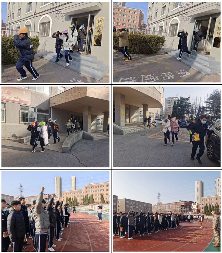 QQ截图20240107082446.png